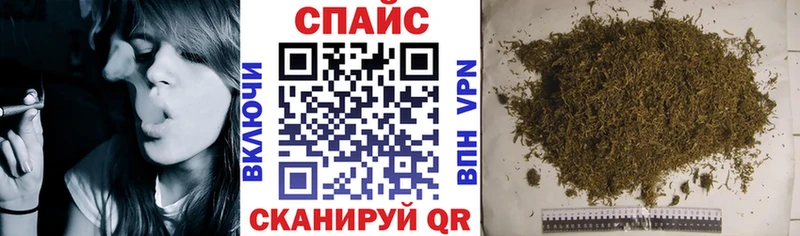 БУТИРАТ GHB  Константиновск 