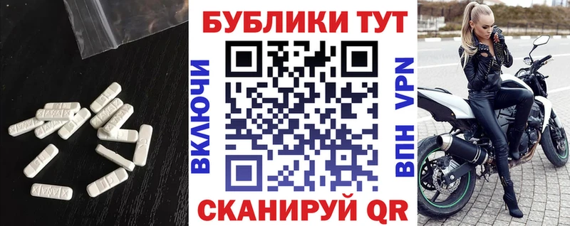 Ecstasy Cube хочу наркоту MEGA ССЫЛКА мориарти какой сайт Константиновск