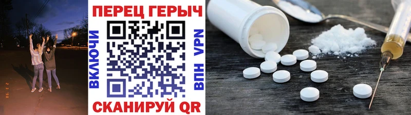 купить  цена  Константиновск  Героин Афган 