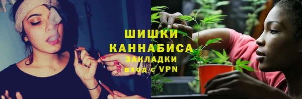 кокс Усмань