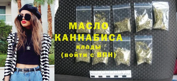 PSILOCYBIN Усинск