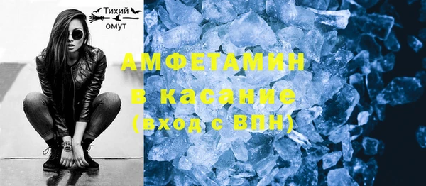 кокс Усмань