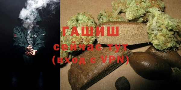 кокс Усмань