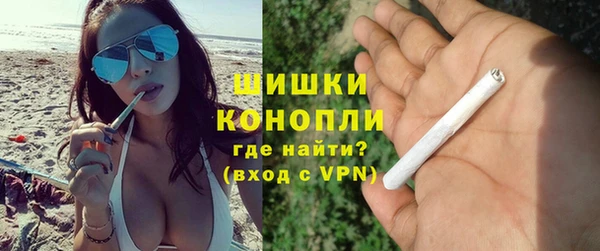 альфа пвп Бородино